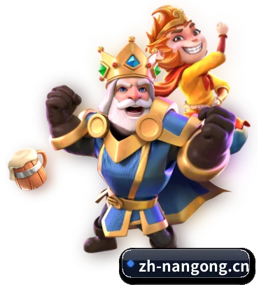 南宫体育 APP
